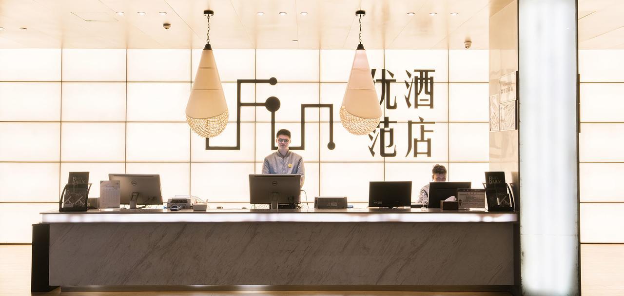 Ufun Hotel Guiya Road Branch Nanning Extérieur photo