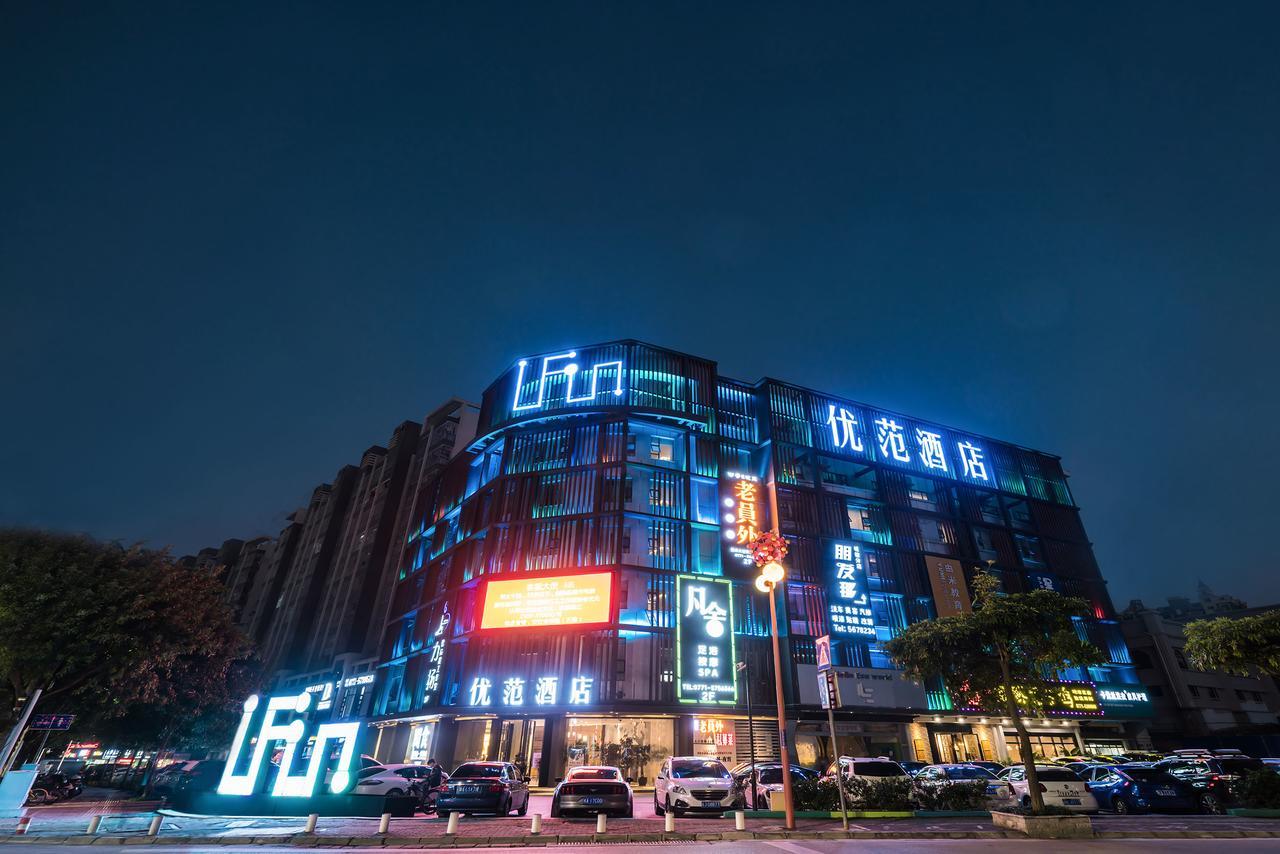 Ufun Hotel Guiya Road Branch Nanning Extérieur photo