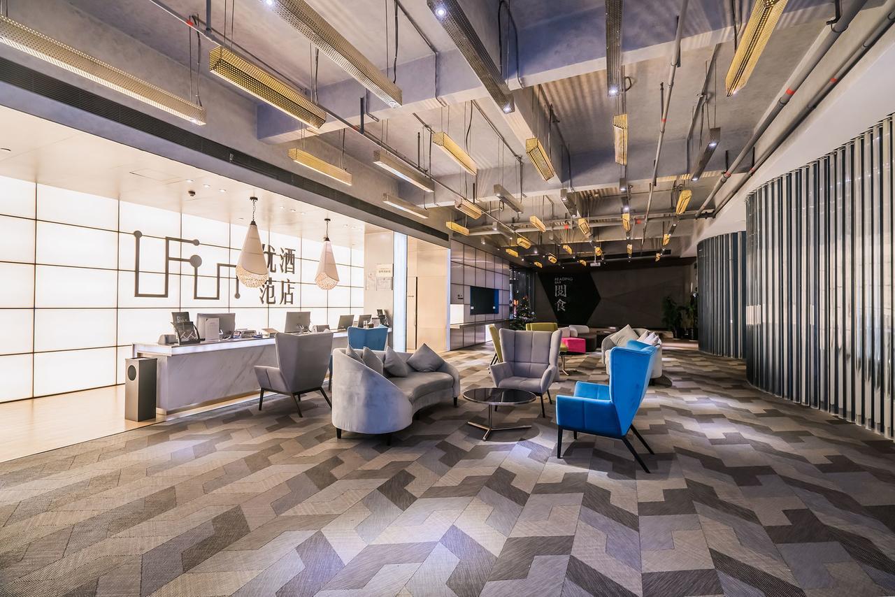 Ufun Hotel Guiya Road Branch Nanning Extérieur photo