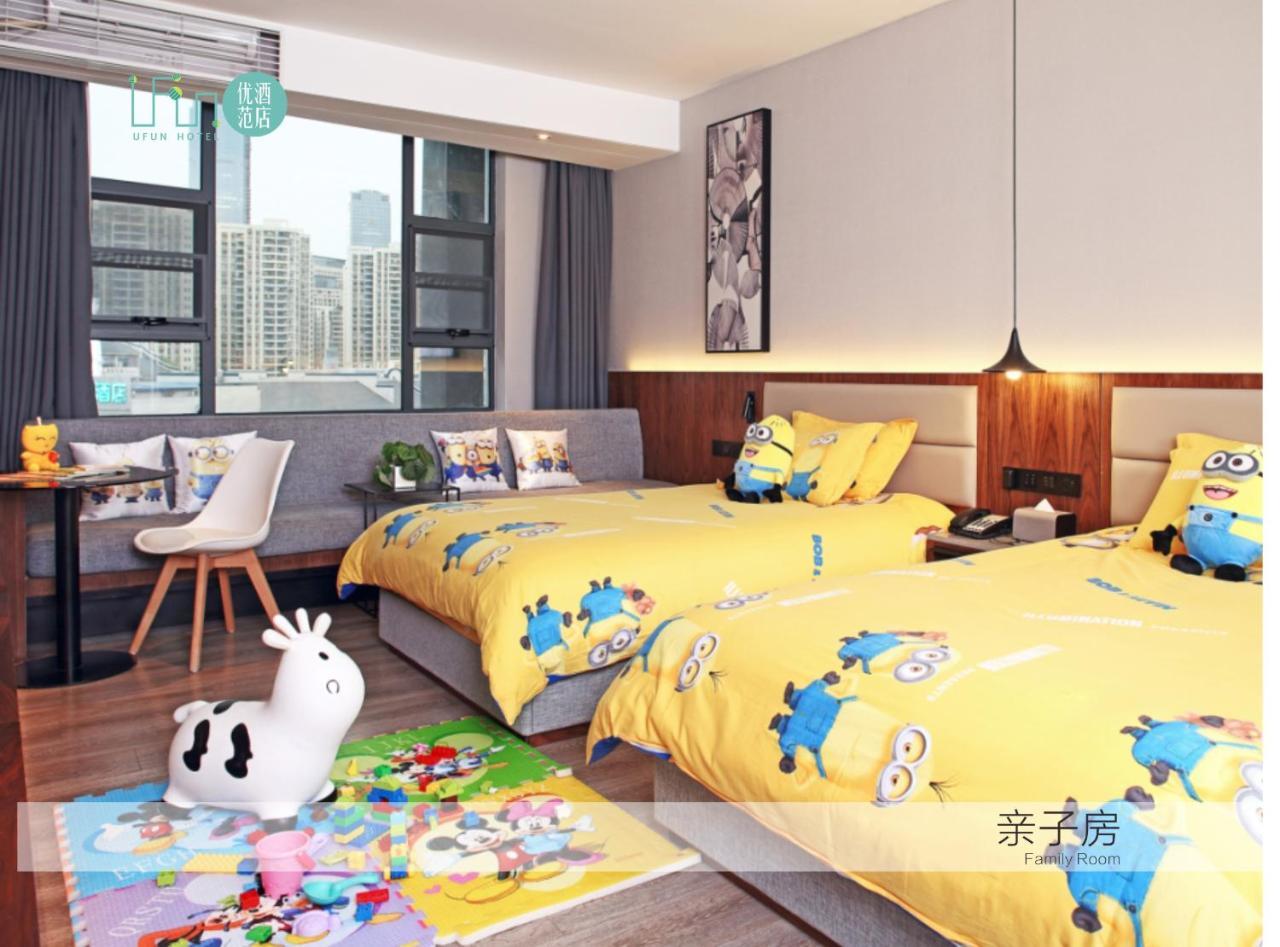 Ufun Hotel Guiya Road Branch Nanning Extérieur photo